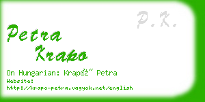 petra krapo business card